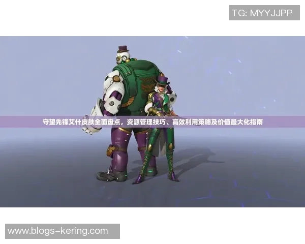 从零基础到高手之路CSGO全面提升技巧与策略指南 从零基础到高手之路CSGO全面提升技巧与策略指南