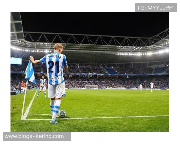 厄德高引领球队新篇章展现卓越才华与战术智慧的完美结合 厄德高引领球队新篇章展现卓越才华与战术智慧的完美结合