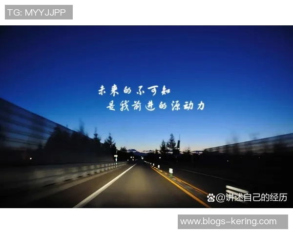 朱旭航的成长之路：从平凡到卓越的奋斗故事与人生启示